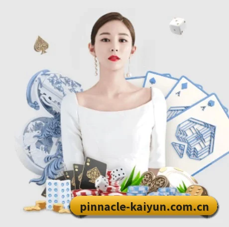 国际化进程 - kaiyun